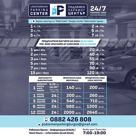 Daire Astell Superior *